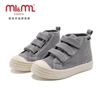 m1m2西班牙童鞋2020秋冬款中大童绒布帮面中帮魔术贴帆布鞋M20488 灰色 28码/适合脚长17cm