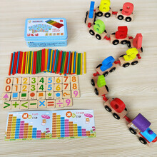 幼儿童男孩1-2-3-4岁数字小火车宝宝早教拖拉一周岁5礼物玩具 榉木大号火车+磁性铁盒算术棒