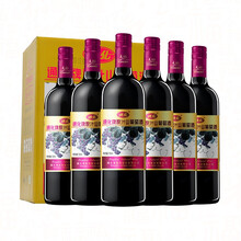通化葡萄酒红酒甜酒甜型葡萄酒 原汁山葡萄酒 开酿山葡萄酒 高级原汁礼盒装 9度原汁 720ml*6瓶