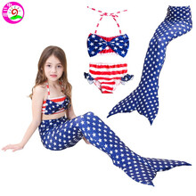 中二班儿童泳衣三件套装女童美人鱼游泳衣女孩比基尼美人鱼泳装儿童分体泳衣 鱼尾巴裙子+抹胸+内裤 110