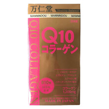 日本 直邮 野口医学研究所（Noguchi）万仁堂 辅酶Q10保护心脏强心胶囊810粒