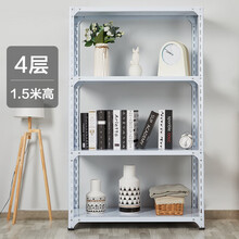 聚佑家用货架仓储角钢展示架超市储物架置物架多层落地阳台铁架子厨房 加厚80*50*150四层