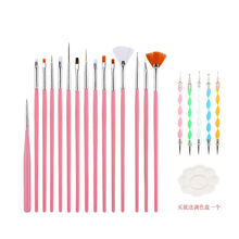 美甲工具初学美甲笔套装点钻笔雕花笔晕染笔刷拉线笔指甲油笔全套 十五支套+小戳笔+1点钻+镊子