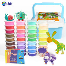 培培乐 超轻粘土彩泥橡皮泥太空泥黏土玩具男女孩生日礼物手工DIY 36色收纳箱套装
