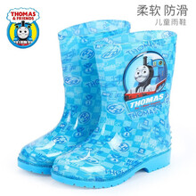 托马斯儿童雨鞋男童胶鞋轻便防滑小孩雨靴宝宝小学生水鞋 TD-8108蓝色 37码/单鞋内长24cm/棉鞋内长23cm