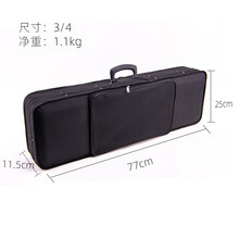 小提琴琴盒小提琴配件帆布小提琴方盒琴盒琴包轻便双肩背可拎应急防水 B款黑色小提琴方盒3/4尺寸