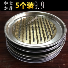 5个装蚊香盘蚊香架蚊香盘家用驱蚊灭蝇托盘支架卫生间蚊香接灰盘 5个装