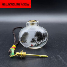 四件套内画鼻烟壶】价格_四件套内画鼻烟壶图片- 京东