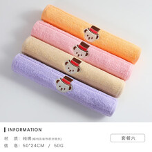 洁丽雅新疆棉儿童毛巾柔软纯棉童巾4条装 可爱卡通宝宝吸水小毛巾 套餐六（6762）