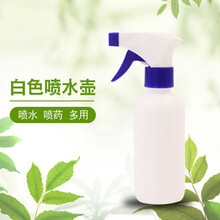 敌特 宠物消毒水剂除臭液 狗狗除臭剂猫砂尿骚便臭室内去味香水除味用品 喷壶（空瓶勿拍）