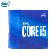 英特尔（Intel）i5 10400F/10500/10600KF 搭B460M CPU主板套装 全新原盒  三年换新 i5 10400 6核/12线程 2.9GHz