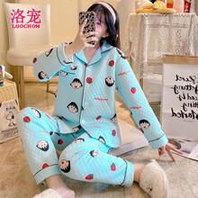 洛宠月子服秋冬款产后大码加厚空气棉孕妇哺乳睡衣女纯棉产妇喂奶套装 CY-蓝丸子# XL码  128-140斤