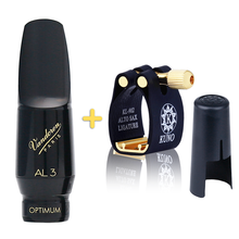 弯德林（Vandoren）萨克斯降e中音笛头AL3大象A45法国进口AP初学考级古典流行爵士胶木笛头 中音笛头AL3 笛头