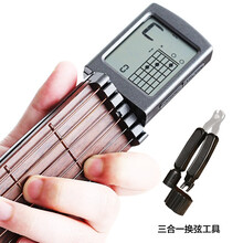 SOLO吉他和弦练习器口袋吉他辅助神器懒人吉他手指训练器爬格子 口袋吉他+三合一换弦工具