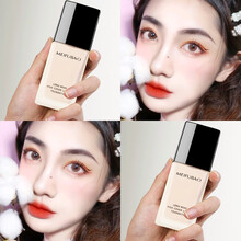 美肤宝粉底液女遮瑕保湿持久裸妆李佳琦学生平价干皮水润油皮亲妈 1号亮肤色 适合白晢肌肤送美妆蛋