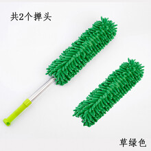 床底清扫神器雪尼尔除尘鸡毛掸子家用可伸缩弯曲汽车扫灰清洁工具 草绿色(共2个掸头方便换洗)