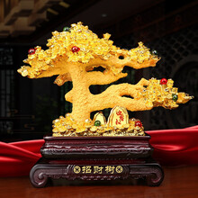 礼公馆 开业礼品招财树大客厅摆件摇钱树发财树店铺办公室桌饭店玄关风水乔迁新居礼品装饰工艺品送朋友礼物 招财树大号43*13*39cm