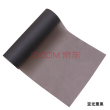 汽车尾灯膜熏黑改色膜车灯用透光膜大灯贴膜改装贴纸 光面浅黑/尾灯膜 马自达昂克赛拉cx-5cx-4阿特兹睿翼马自达6