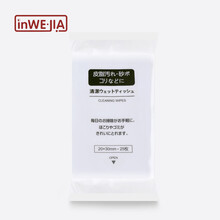 inWEJIA日本平板静电拖把除尘纸湿巾干巾懒人一次性吸尘纸免手洗擦地板拖布 3包普通湿巾