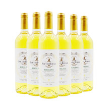 法国原酒进口 拉索尔菲 精选雷司令甜白干白葡萄酒6支装整箱特价六瓶装情人节日礼盒过年送礼 甜白6支+开瓶器