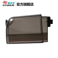 #RemHtml($!{product.content.wareName})