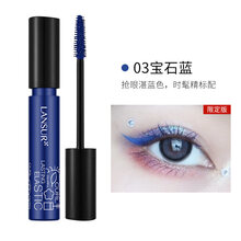 兰瑟五彩缤纷弹弹睫毛膏防水纤长卷翘不晕染彩色搞怪个性睫毛膏女 03宝石蓝