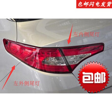 #RemHtml($!{product.content.wareName})