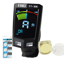 伊诺二胡调音器初学专用电子校音器 31E通用灵敏定音专业配件 【拍立减】38E彩色大屏款+蛇皮保养油