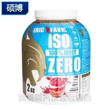 乳蛋白粉肌健身口味超好4.4磅 奶油冰淇淋