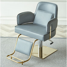 AEY 简约网红美发椅子发廊专用美发店椅子剪发椅可升降旋转理发店椅子 灰色