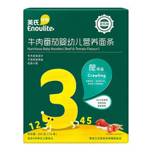 英氏（Engnice） 英氏健恩钙铁锌营养面 西兰花香菇 宝宝 婴儿营养面 番茄牛肉