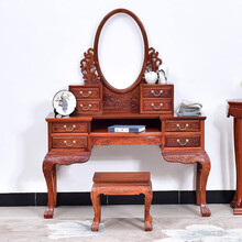 DFJXW F红木家具缅甸花梨（学名：大果紫檀）梳妆台卧室实木中式明清仿古化妆台原木大扮台v 二件套