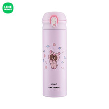 LINE FRIENDS  丛林猪猪布朗熊保温杯480ml冬季温水杯 猪猪布朗熊 保温杯