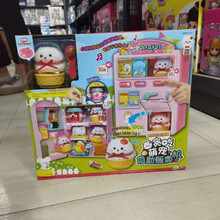 #RemHtml($!{product.content.wareName})