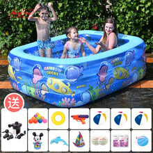 倍护婴(more care) 游泳池 三环长方形儿童加厚泳池 家用充气戏水池家用挖沙池 宝宝洗澡玩具 三环小鸡彩虹180*140*60cm套装