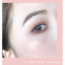 她素tasu水晶钻石高光软弹碎钻大闪修容提亮高光水光腮红眼影 GT10