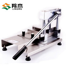 羚木 切骨机商用手动铡骨机手动切排骨大筒骨机刀铡猪蹄锯骨机 250 MM斩骨机(齿轮带动适合大骨头)