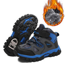 品牌上新 男童大棉鞋2020冬鞋加绒加厚保暖鞋子儿童运动鞋中大童防滑钢爪鞋 2772黑蓝(加绒) 尺码标准