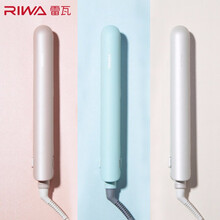 雷瓦 RIWA 迷你便携卷发棒 卷发直发两用夹板蓬松神器空气刘海内扣防烫RB-8306 8306白色