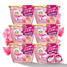 碧浪BOLD凝珠洗衣球液柔顺剂香水去污留香啫喱花香6盒组合装 粉色6盒