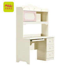 我爱我家日韩田园风格白色书桌儿童学习书桌 白色 1.2直角书桌