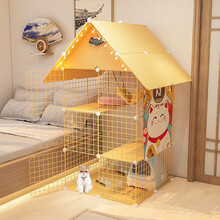 蔻丝 猫笼子日式猫笼猫别墅超大号自由空间室内猫咪笼子猫窝猫屋两层三层四层猫笼 2列3层2排带屋顶 【原木色】 【逗猫棒+加固扣+安装工具】