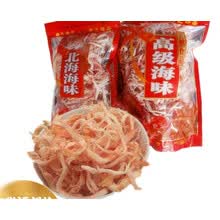 正宗广西北海特产碳烤手撕鱿鱼丝500g海鲜味干货罐装零食送礼 鱿鱼丝(原味)250g