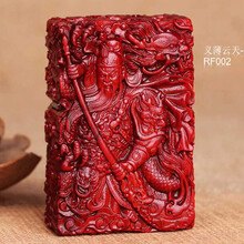 zippo打火机正版之宝煤油正品纯铜防风男士火机收藏级紫檀木生日礼物 义薄云天-紫檀木