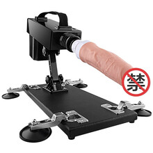 姬欲 炮机女用炮击自慰器仿真阳具假阳器全自动伸缩炮架抽电插震动打桩机棒情趣玩具成人用品夫妻房事工具 065-1炮机 套餐二