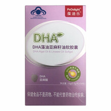 葆迪乐（Pedelight）DHA藻油亚麻籽油软胶囊 30粒