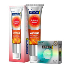 杰士邦 人体润滑剂 润滑油 润滑液男女房事夫妻成人情趣用品  水溶性免洗火热水润快感剂液 火热润滑剂50ml+零感倍润2只