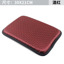 佑臂 汽车扶手箱垫车用中央手扶箱套增高耐脏海绵垫通用型车载内装饰用品 编织条纹扶手垫 酒红色 林肯MKZ大陆MKS MKC MKX领航员MKT