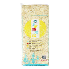 憨憨宠 仓鼠用品 面包虫仓鼠保暖木屑浴沙跑轮纸棉荷兰猪龙猫金丝熊豚鼠营养零食 500g木屑