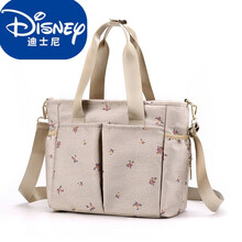 迪士尼(Disney)妈咪包手提袋小号轻便大容量妈妈2019时尚新款单肩婴儿外出母婴 卡其碎花